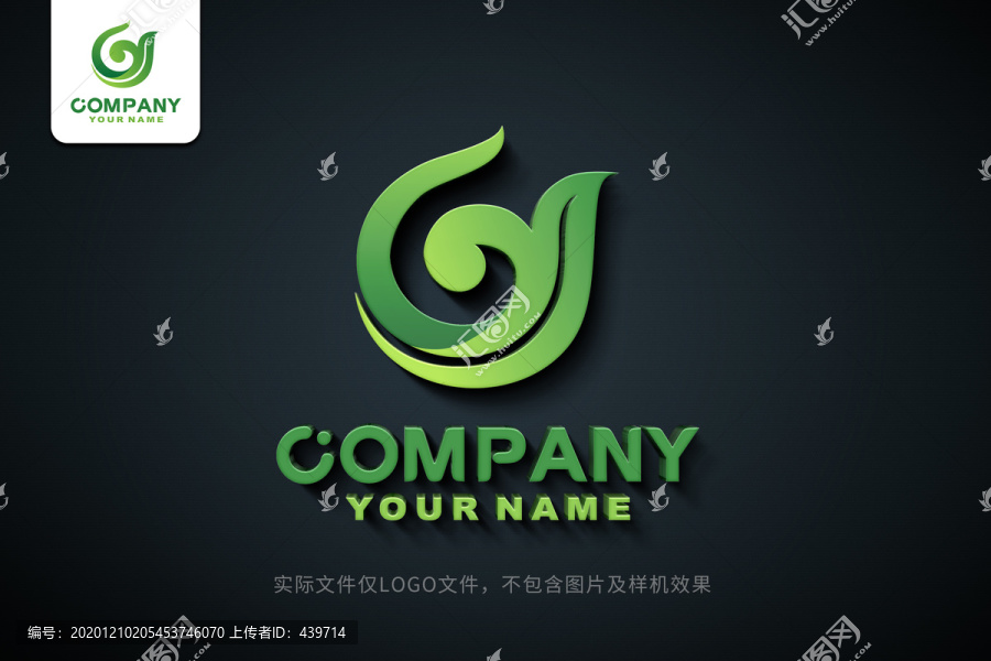 綠色健康標(biāo)志