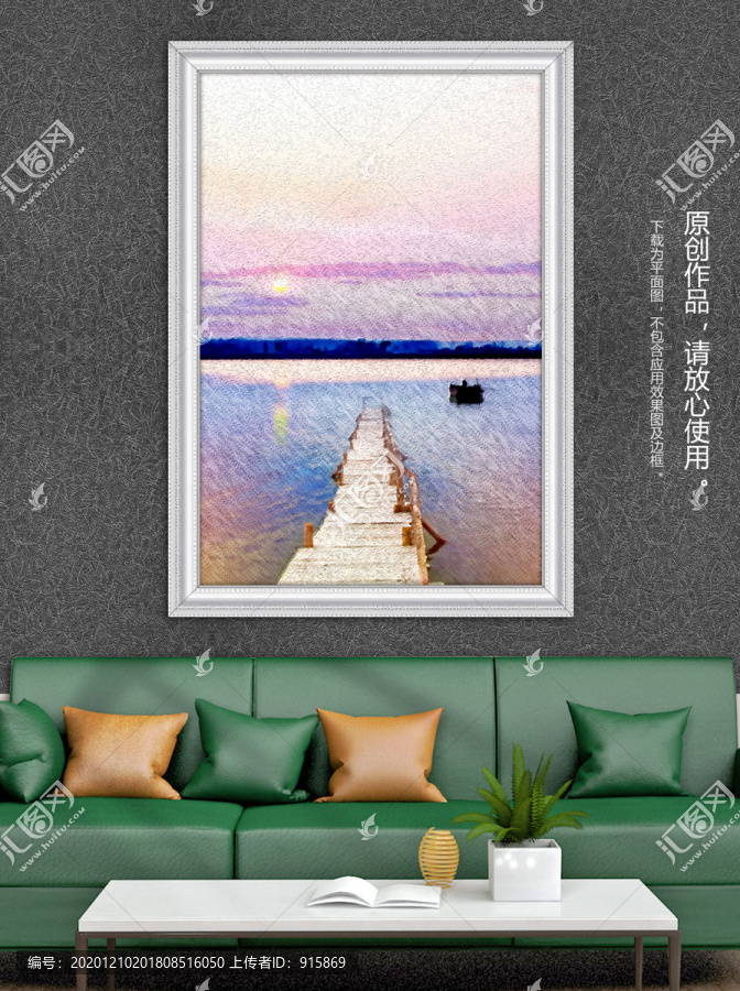 油畫風(fēng)裝飾畫油畫山水畫