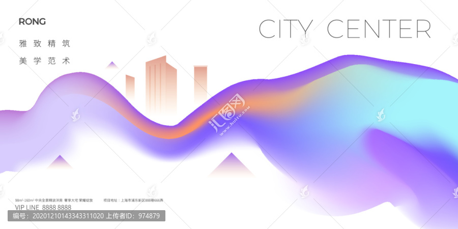新中式高端房地產廣告設計
