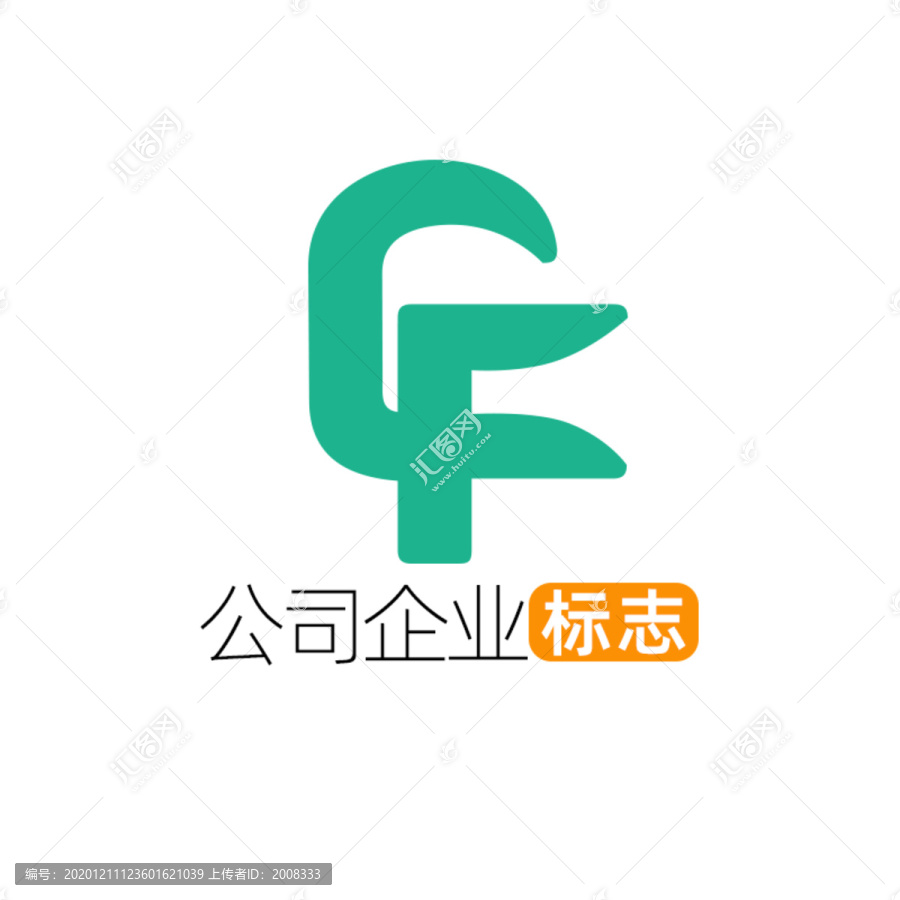 创意字母CF企业标志logo