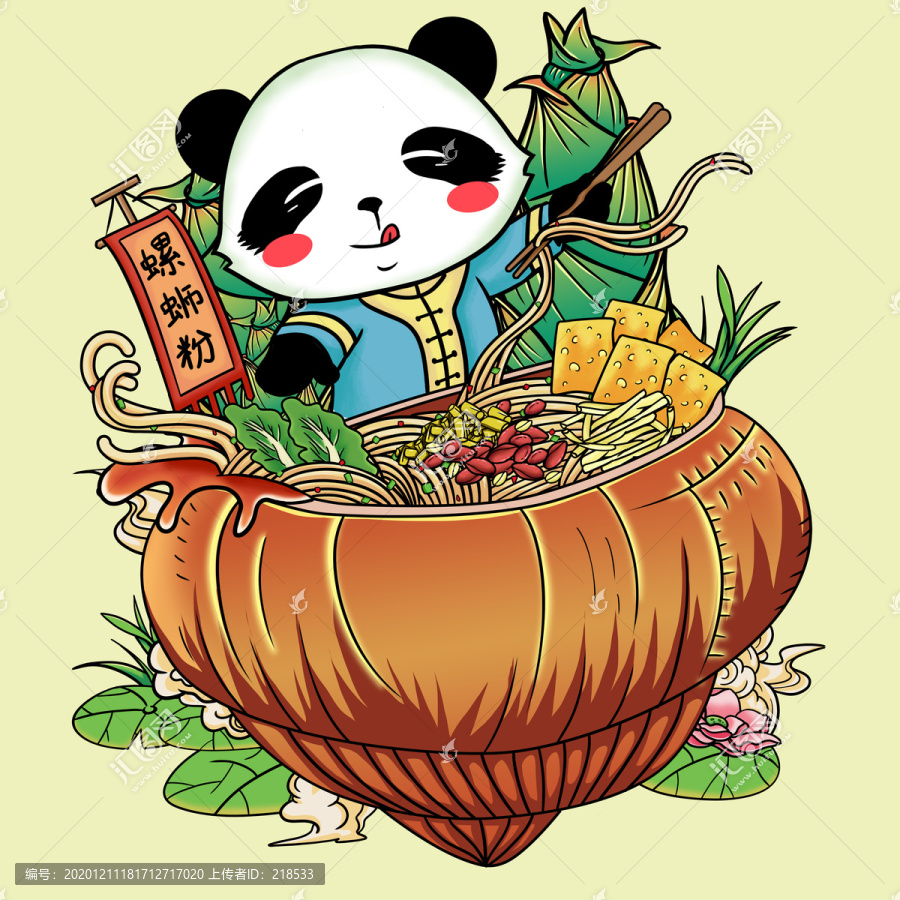 國寶熊貓螺獅粉食品包裝插畫