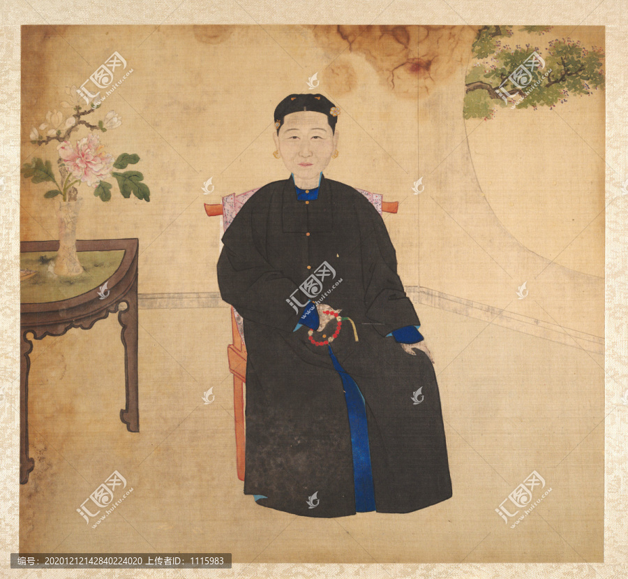 姚文瀚清代貴夫人