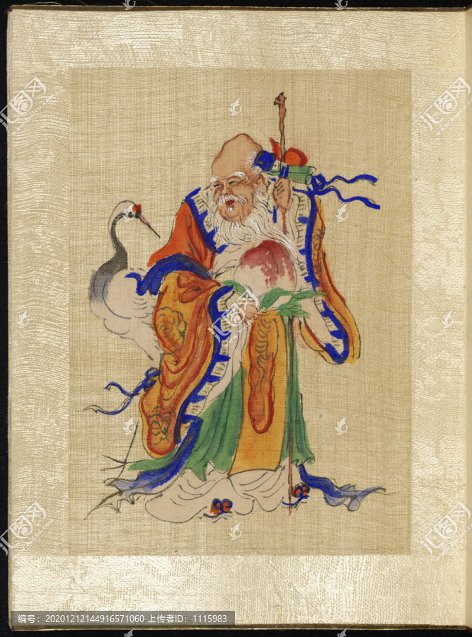 姚文瀚蟠桃八仙會圖冊呂洞賓