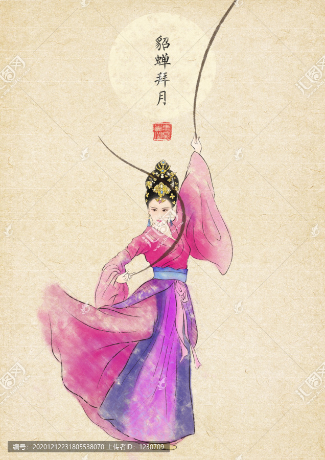 四大美女之貂蟬拜月