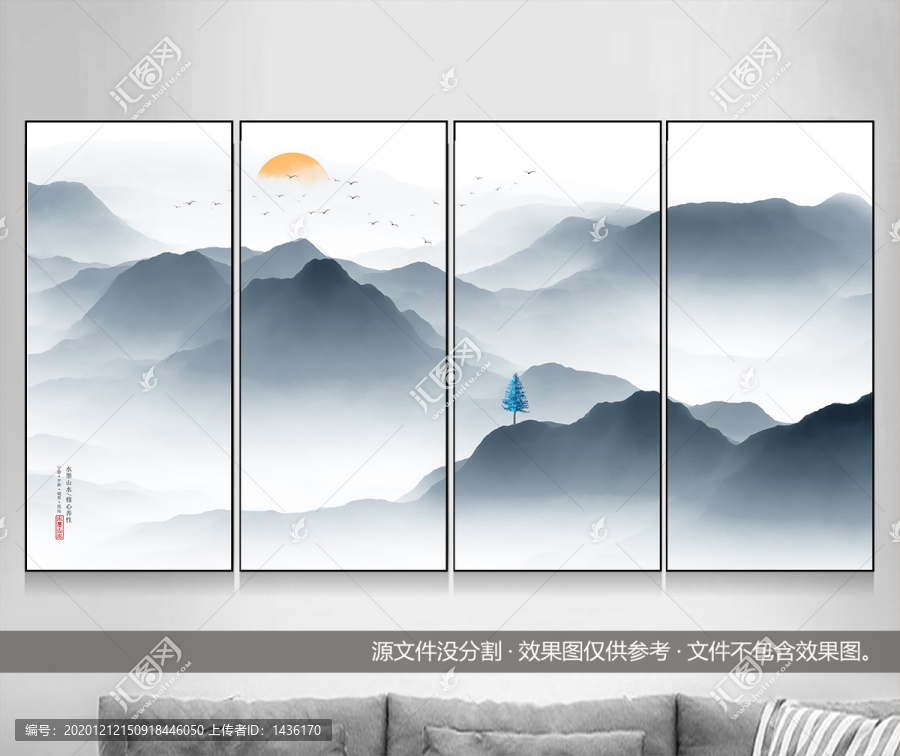 意境抽象水墨畫
