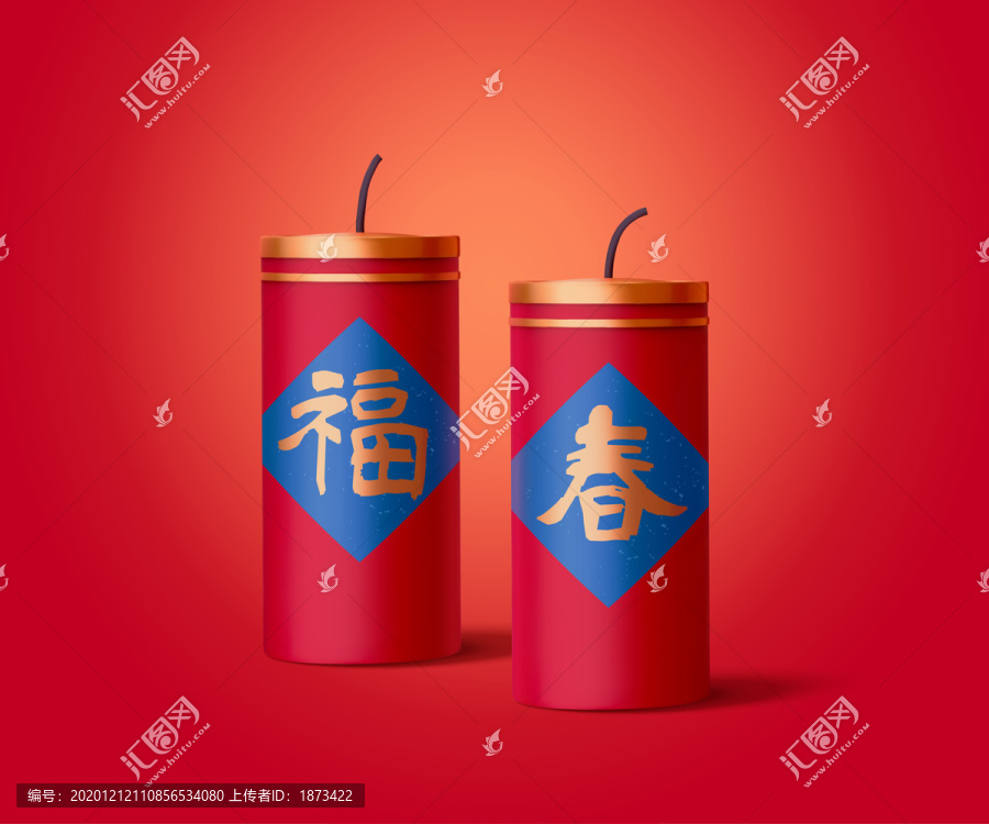 新年鞭炮模型