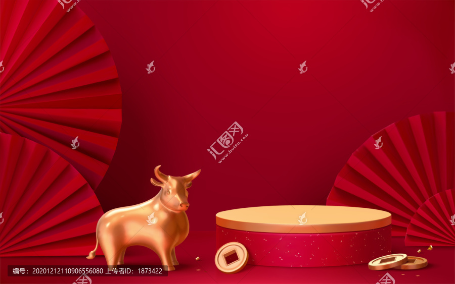 中國(guó)新年三維金牛與紙扇背景