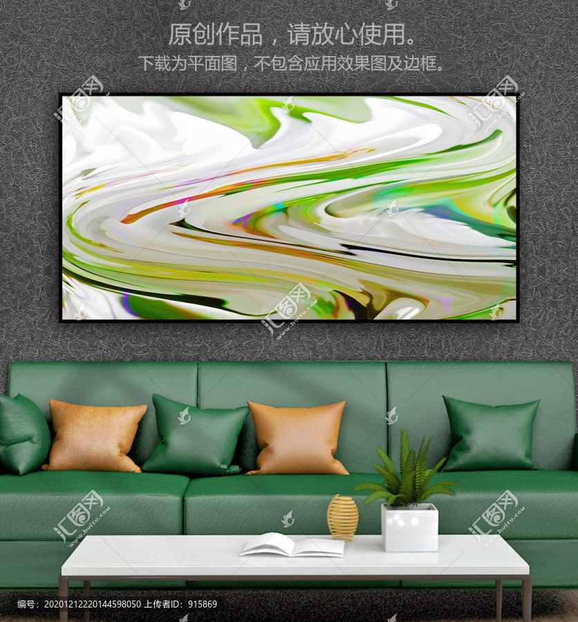抽象線條裝飾畫(huà)現(xiàn)代簡(jiǎn)約裝飾畫(huà)