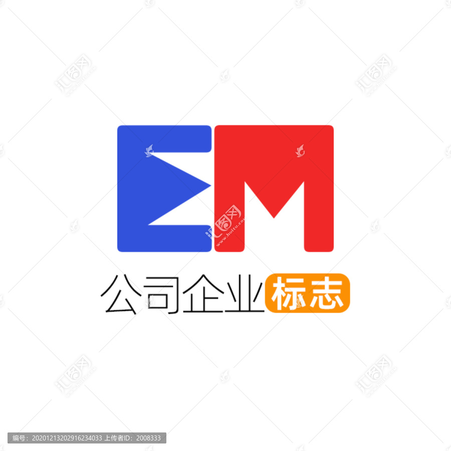 创意字母EM企业标志logo