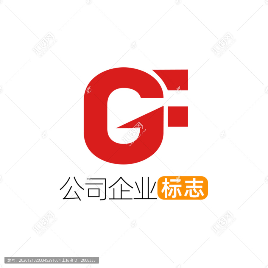創(chuàng)意字母GF企業(yè)標(biāo)志logo