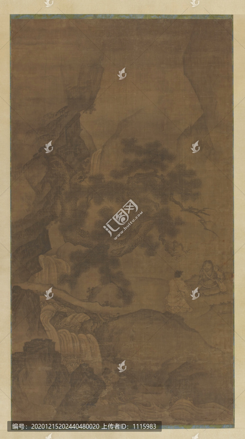 劉松年松下論道圖