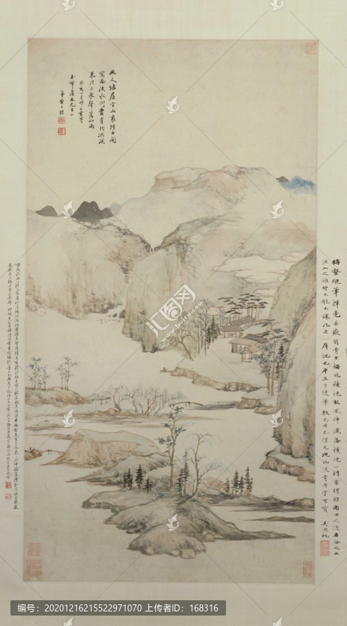 查士標(biāo)空山結(jié)屋圖軸