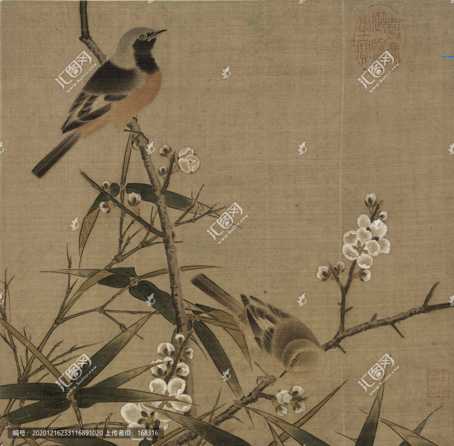 蘇漢臣梅花雙鵲圖