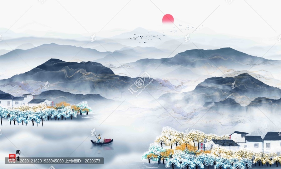 山水