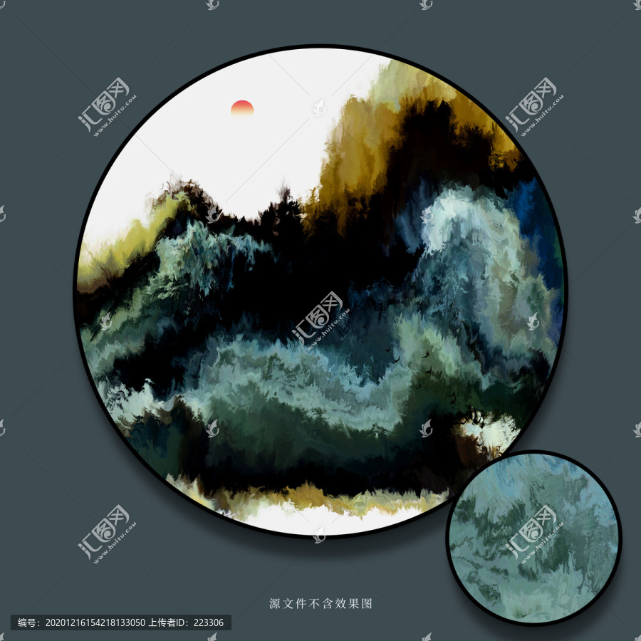 水墨掛畫