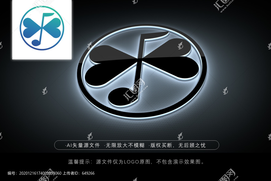 音符标志音乐LOGO