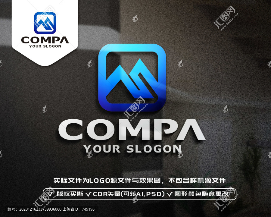 M字母標志M字母LOGO