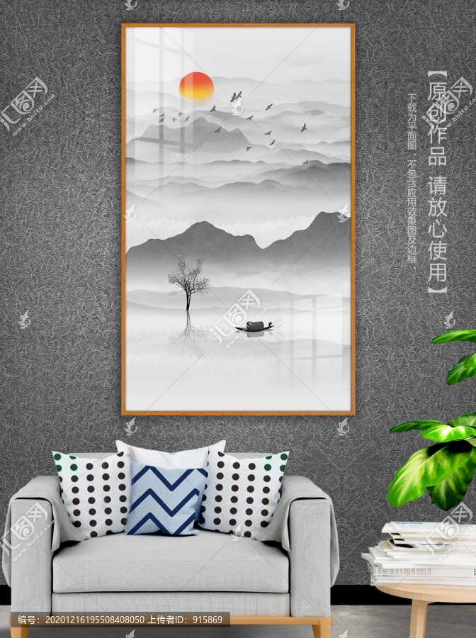 水墨畫新中式裝飾畫