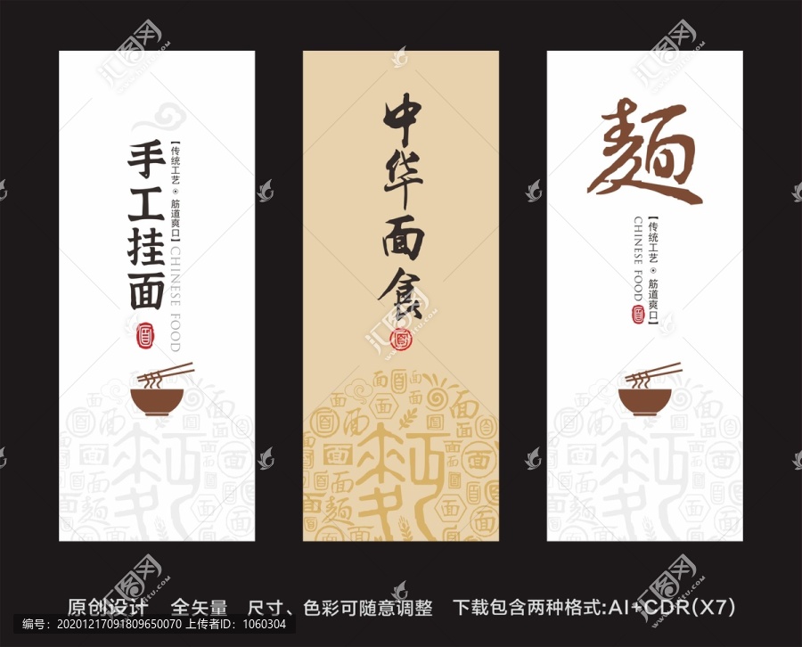 面創(chuàng)意掛畫面館掛畫
