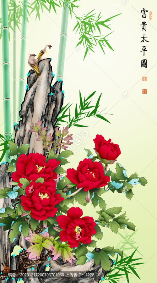 富貴太平圖
