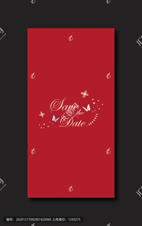 結(jié)婚紅包