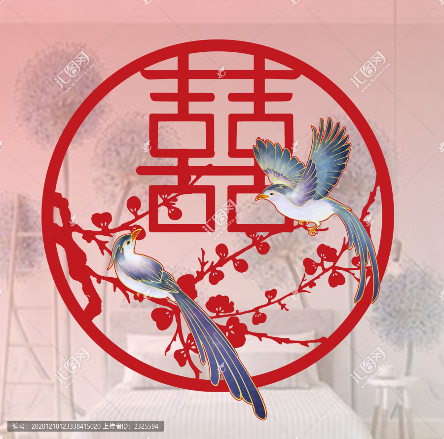 喜字喜鵲