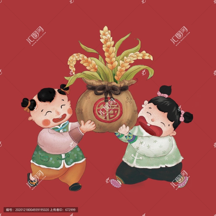 裝飾畫紅底psd