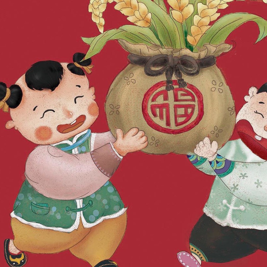 裝飾畫紅底psd