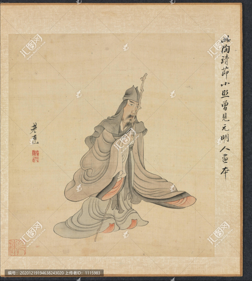 陳洪綬老蓮撫古圖冊(cè)古人畫(huà)像