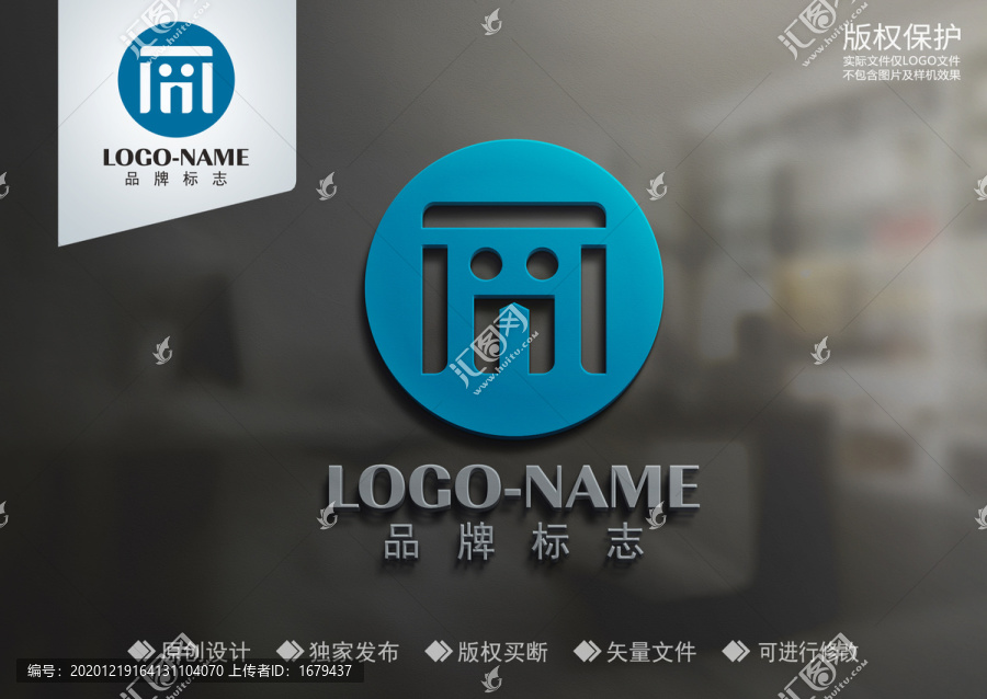 麗字設(shè)計(jì)