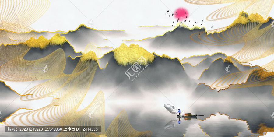 新中式水墨山水