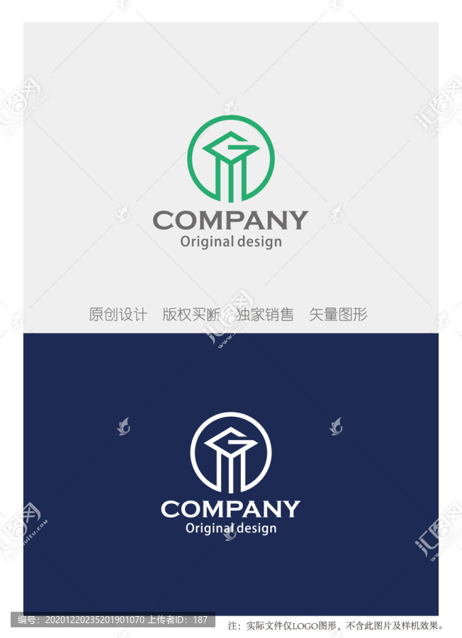 GM字母logo设计