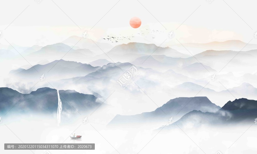山水畫