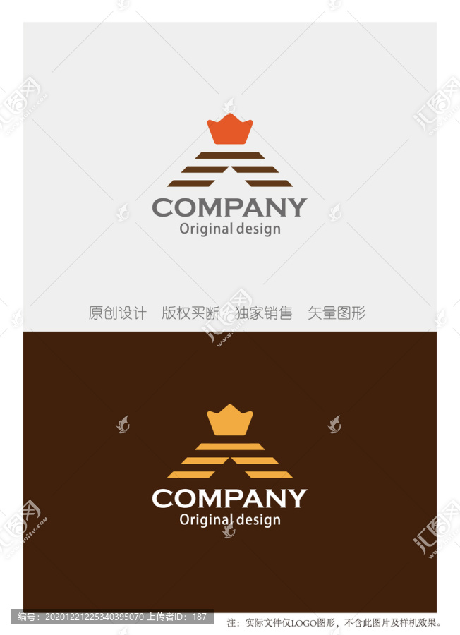 A字母logo設(shè)計W字母標志