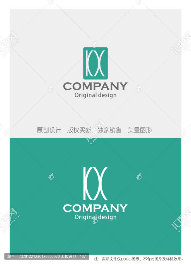 KX字母組合logo設(shè)計