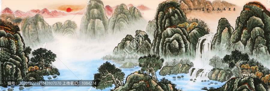 旭日東升