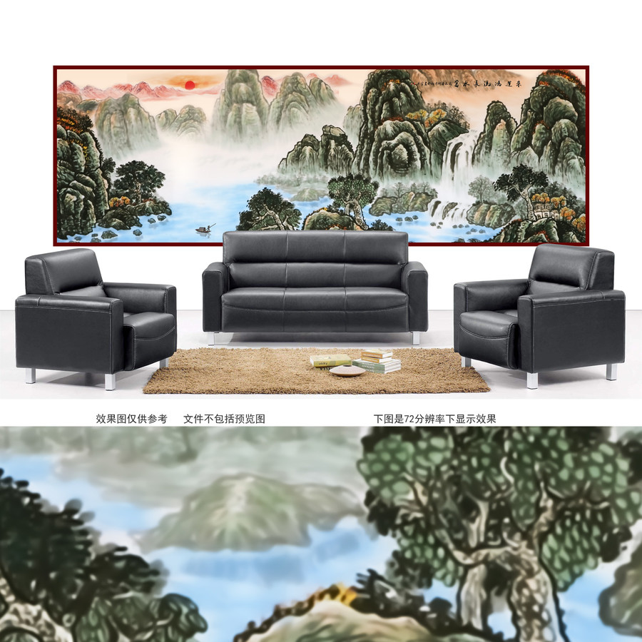 旭日東升