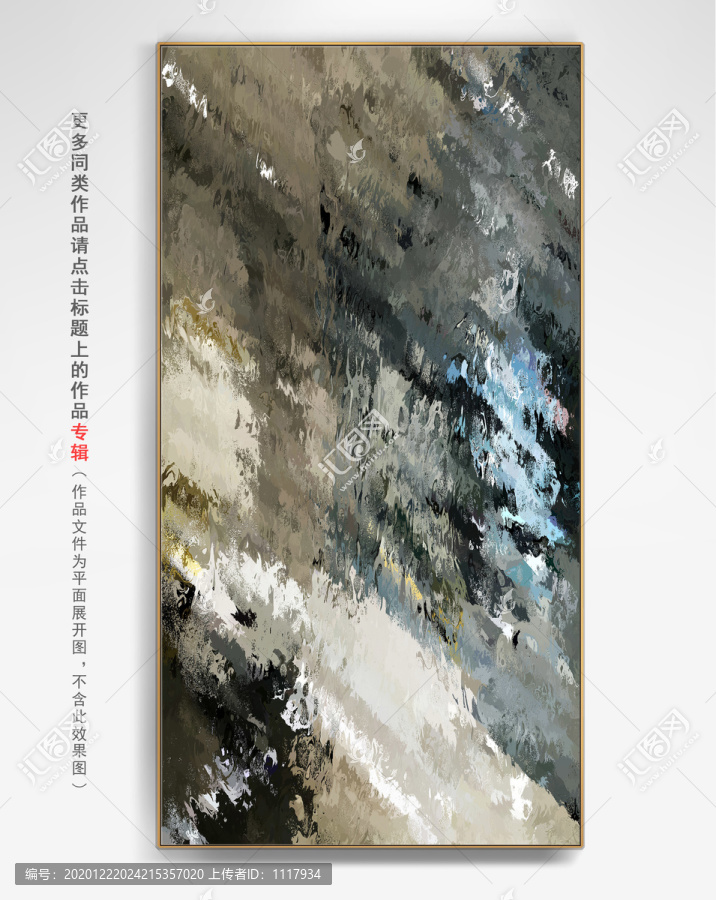 酒店裝飾畫(huà)