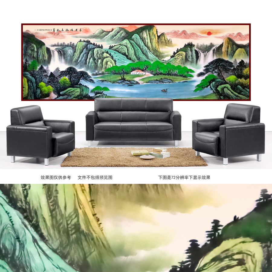 聚寶盆風(fēng)水畫