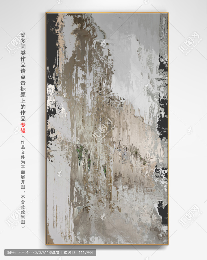 酒店裝飾畫(huà)