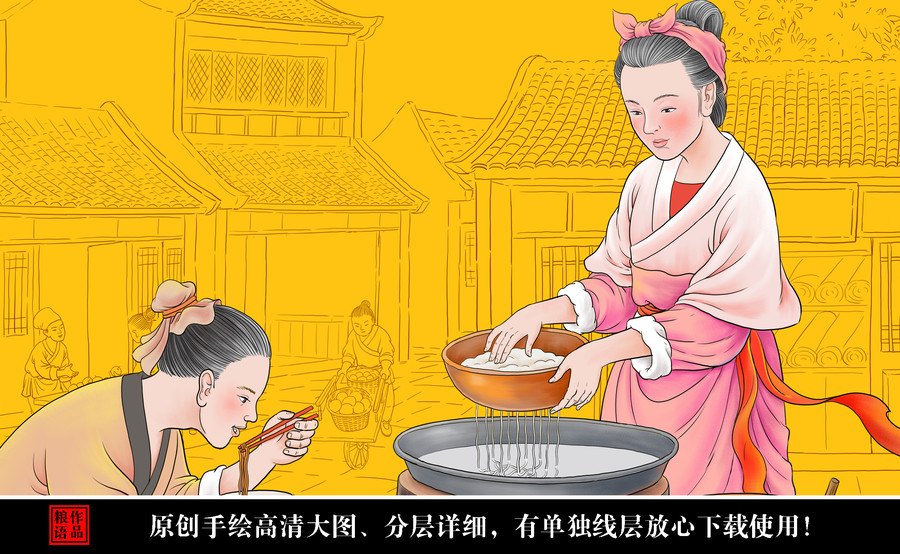 手工酸辣粉