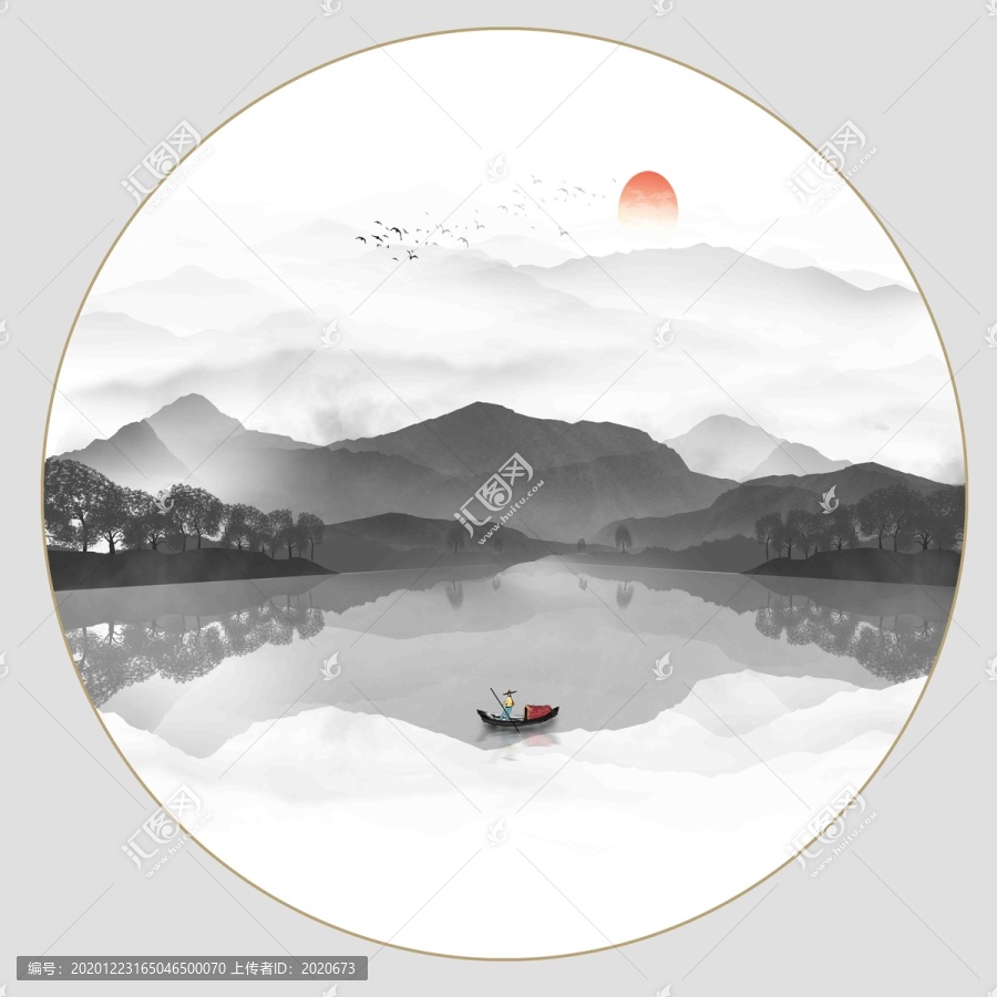 山水畫