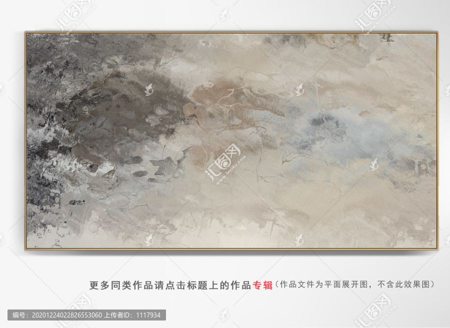 酒店抽象油畫