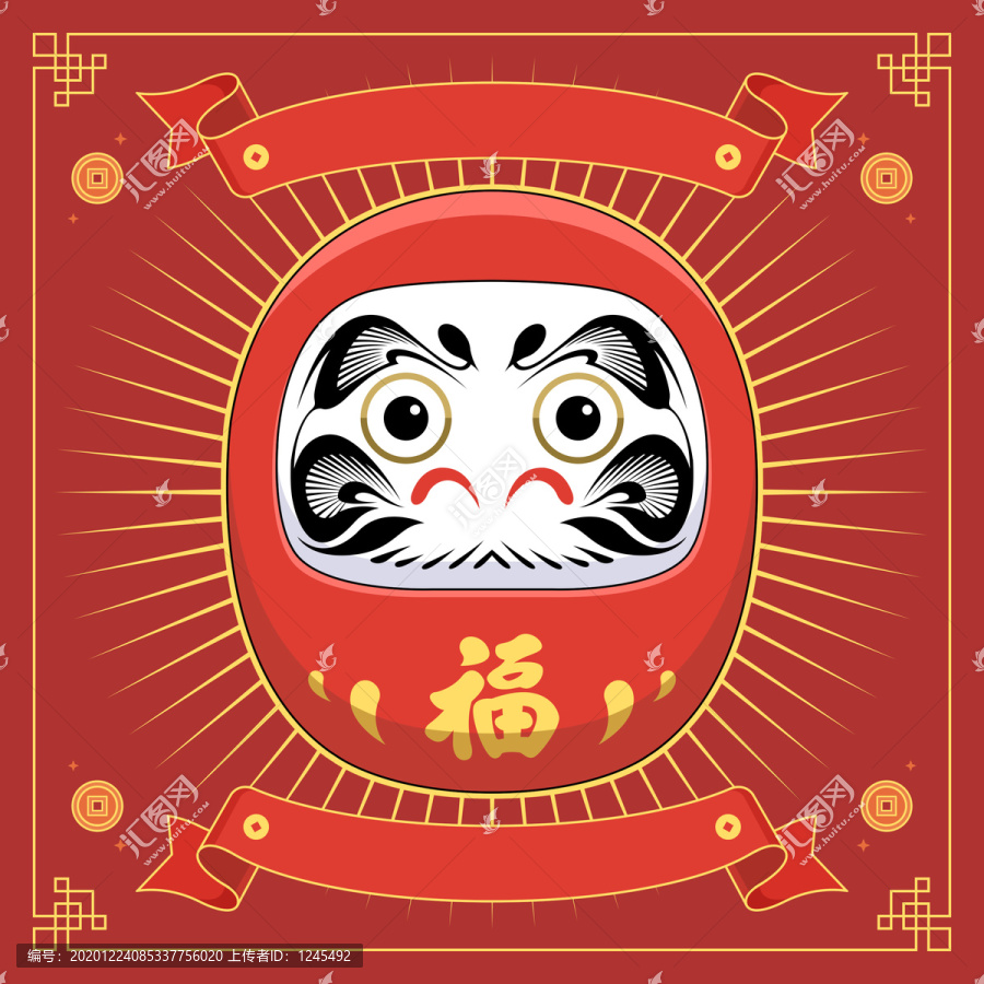 福字達摩娃娃插畫