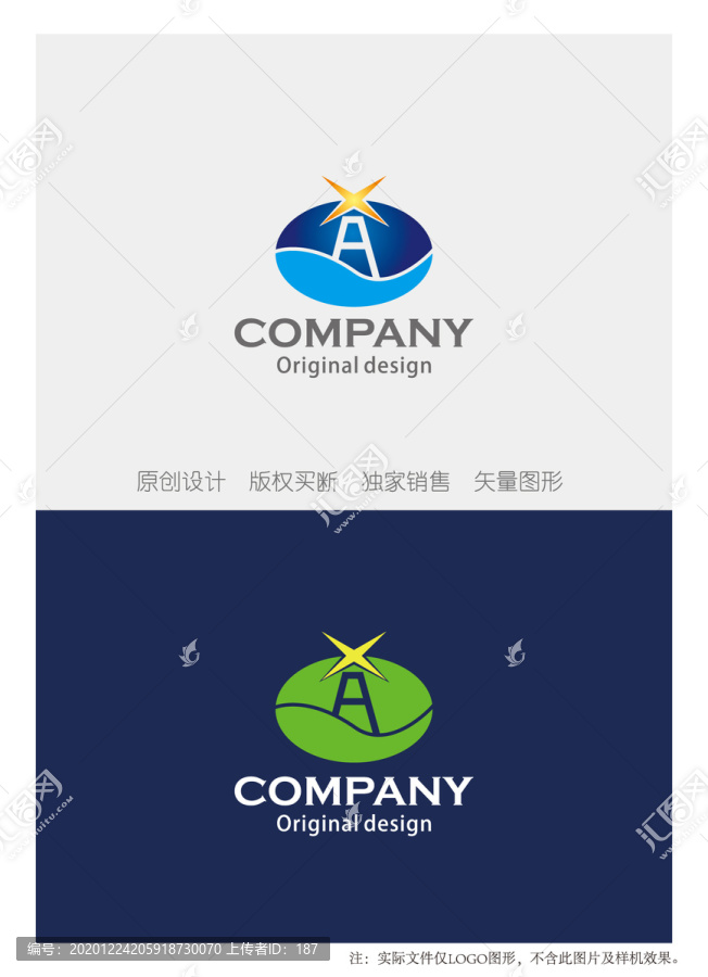 XA字母組合logo設(shè)計(jì)