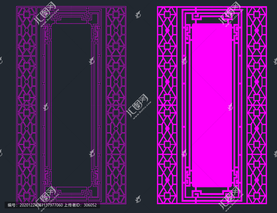 花格屏風(fēng)