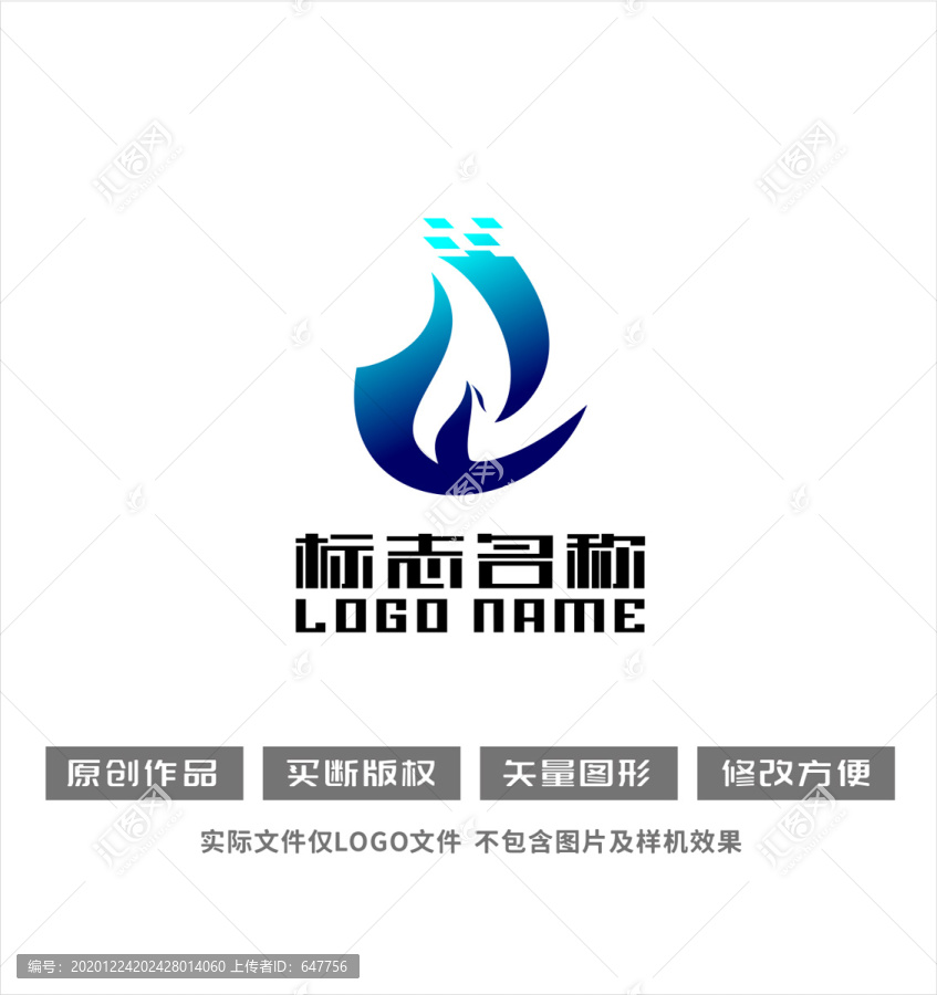 JW字母標(biāo)志科技鳳凰logo