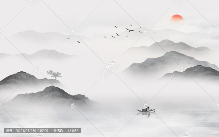水墨山水畫