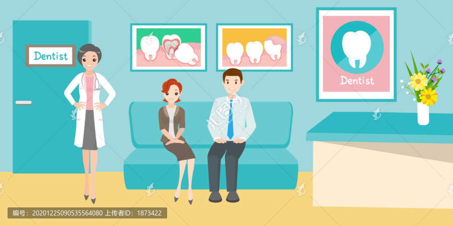 牙醫(yī)診所等候插圖