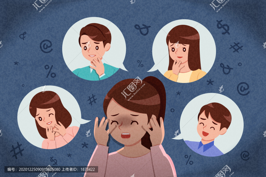 校園霸凌創(chuàng)意設(shè)計(jì)插圖